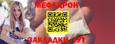 шишки Пенза