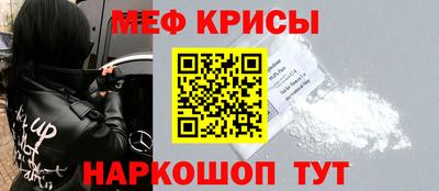 MDMA Первоуральск