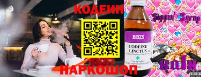 MDMA Первоуральск
