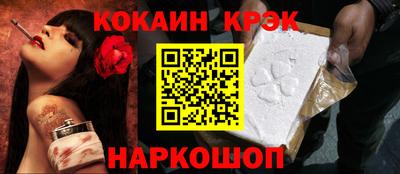 MDMA Первоуральск