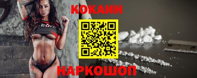 MDMA Первоуральск