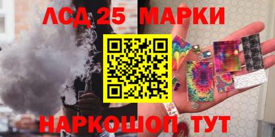 MDMA Первоуральск
