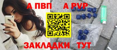 MDMA Первоуральск