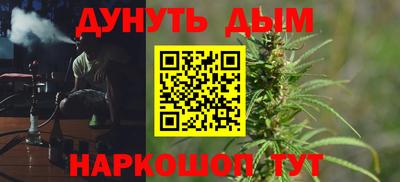 MDMA Первоуральск