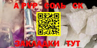 MDMA Первоуральск