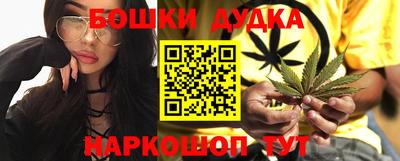 MDMA Первоуральск