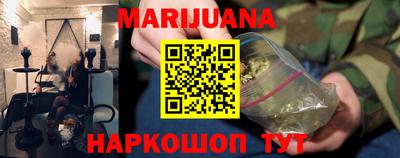 спиды Партизанск