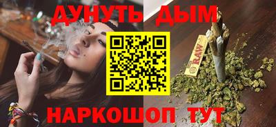 MDMA Первоуральск