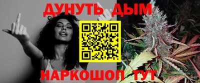спиды Партизанск