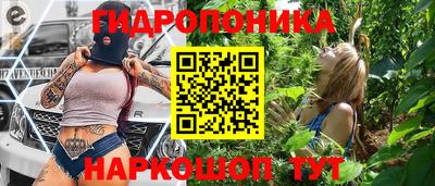 спиды Партизанск