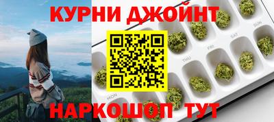 спиды Партизанск