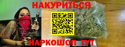 шишки Пенза