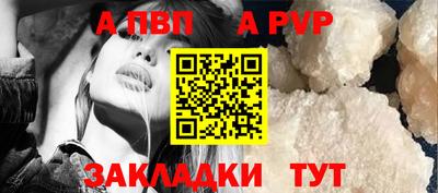 MDMA Первоуральск