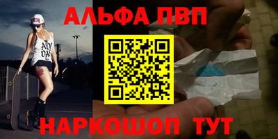 MDMA Первоуральск