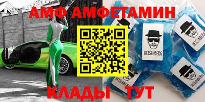 MDMA Первоуральск