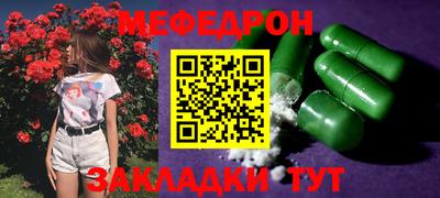 MDMA Первоуральск