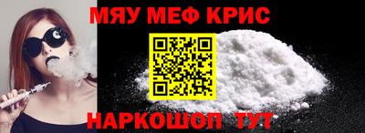 шишки Пенза
