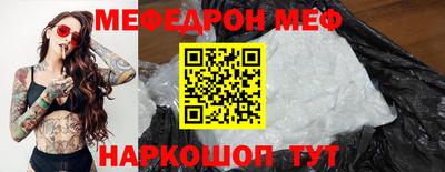 шишки Пенза